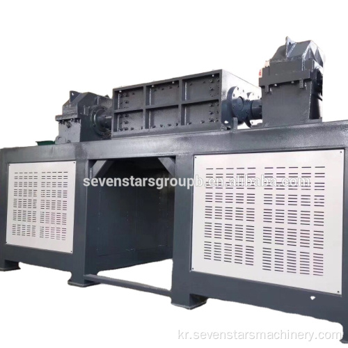 Sevenstars Open Top Barrel Granulator Hot Sale